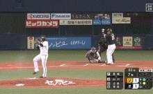 【オリックス対ソフトバンク1回戦】ソフトバンク・山川、オリックス・宮城から移籍後初＆今季第1号勝ち越しソロホームラン！！！！！！！！！！！！！