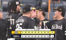 【オリックス対ソフトバンク1回戦】ソフトバンクが３－１でオリックスに勝利！開幕戦８連勝！小久保監督は初陣１勝！山川の移籍後１号がV弾！有原７回途中１失点！