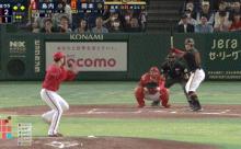 【巨人対広島1回戦】巨人、８回に岡本のタイムリー内野安打で同点に追いつく！！！！！