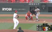 【定期】巨人、送りバント失敗…【広島対巨人6回戦】