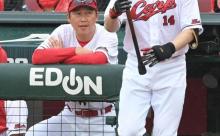 カープ、雨天コールドで巨人小林の打点消滅→引き分け！大瀬良5回無失点！高橋礼にリベンジならずも雨に救われる【広島0-0巨人/試合結果】