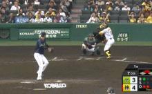 【阪神対ヤクルト5回戦】阪神、7回に森下翔太のタイムリーで再び2点差に広げる！！！！！！！！！！！