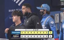 【オリックス対日本ハム7回戦】日本ハムが３－０でオリックスに勝利！カード初戦は９連勝！打順組み替え５番・万波が先制打！鈴木が今季初勝利！オリックス、今季最長4連敗で4位転落