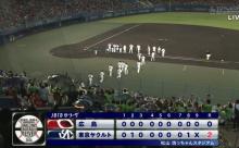 【試合結果】ヤクルト2-0広島　ドラ2松本健吾がプロ初登板初完封勝利！村上が最年少200号！