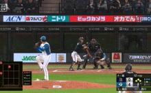 【日本ハム対オリックス11回戦】オリックス・福田周平、日本ハム・堀から今季第1号同点満塁ホームラン！！！！！！！！！！！！！！！！！！！！！！！！！