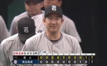 【西武対巨人3回戦】巨人が７－１で西武に勝利し３カード連続勝ち越し！菅野が７回７奪三振無失点で無傷の５勝目！西武はボー・タカハシが５回途中KO
