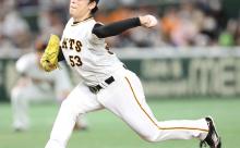巨人高梨雄平、阪神を擁護