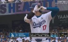 【悲報】大谷翔平さん、6月谷や三冠王どころか色んなランキングで色んな人に抜かれ始める