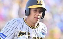 森下を干して植田がスタメンやったのも相当ヤバいと思うｗｗｗｗｗｗ