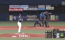 【オリックス対西武12回戦】オリックス・セデーニョ、西武・中村祐太から第8号ソロホームラン！リードを3点に広げる！！！！！！！！！！