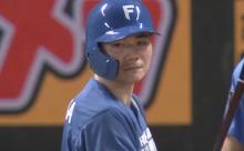 日ハム清宮幸太郎、ガチのマジで覚醒した模様