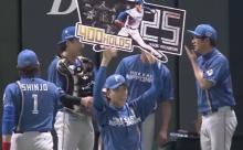 【速報】日ハム宮西尚生、前人未到の400H達成おめでとう！！！！！！