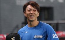 日ハム宮西、史上初の通算400ホールド達成