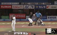 【ロッテ対オリックス17回戦】ロッテ・佐藤都志也、オリックス・宮城から第３号先制ソロホームラン！！！！！！！！！！！！！！