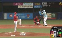 【阪神対広島19回戦】阪神・大山、広島・河野から第１０号ソロホームラン！リードを４点に広げる！！！！！！！！！！！！！！！！！