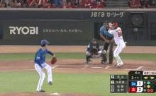 【広島対DeNA17回戦】広島・中村奨成、フェンス直撃のタイムリーツーベース！！！！！！！！！！！