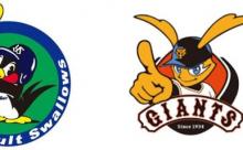 【試合実況】ヤクルトvs巨人 9/3/18:00（先発 ヤフーレ）