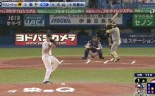 【ヤクルト対阪神20回戦】阪神、初回に森下翔太のタイムリーで先制！！！！！！！！！！！