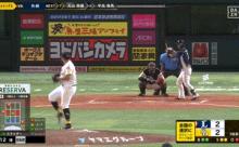 【ソフトバンク対西武22回戦】西武・外崎、第６号勝ち越しソロホームラン！通算１００本塁打達成！！！！！！！！！！！！！！！！！