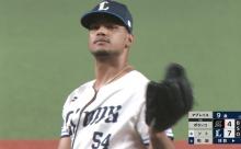 【勝利】西武ファン集合（2024.9.13）