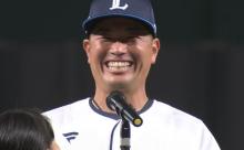 西武・岡田雅利の爆笑引退セレモニーｗｗｗｗ