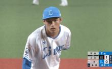 平均152キロの20歳左腕！西武羽田5回1失点6奪三振！