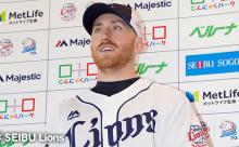元西武ギャレット「僕は日本で人生を一変させるほどの大金を手にした。本当に感謝してる」