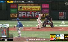 【ソフトバンク対日本ハム22回戦】ソフトバンク、8回に栗原の犠牲フライで1点差に詰め寄る！！！！！