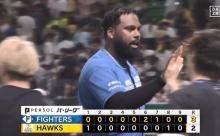 【ソフトバンク対日本ハム22回戦】日本ハムが３－２でソフトバンクに逆転勝利！６回に水野が勝ち越し打！山崎が粘りの６回１失点で２年連続２桁勝利！ソフトバンクは日本ハムに５連敗