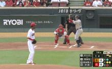 【広島対巨人24回戦】巨人、初回1アウト一二塁から岡本和真のタイムリーで先制！！！！！！！！！！