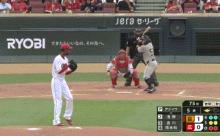 【広島対巨人24回戦】阪神、5回2アウト三塁から浅野がタイムリーツーベース！リードを2点に広げる！！！！！！！！！！！！！