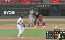 【ジエンゴ】巨人、6回2アウト満塁から横川のタイムリーでリードを3点に広げる！！！！！！！！！！！！【広島対巨人24回戦】