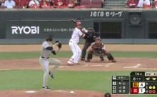 【広島対巨人24回戦】広島、8回裏2アウト一三塁から秋山翔吾がタイムリー！再び2点差に迫る！！！！！