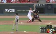 【広島対巨人24回戦】巨人・浅野、後逸…
