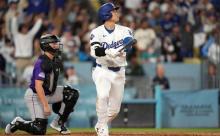 大谷52本、広島51本