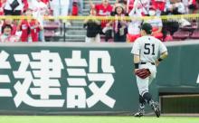 【西本聖】巨人に「油断」大失速の広島に逆転負け　Ｖ決定まで惜しげなく投手起用してもいい時期