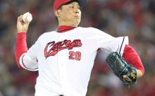 広島・栗林が右肘関節手術　復帰時期は未定