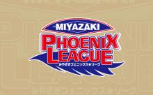 【試合実況】ヤクルトvs広島 10/18 12:30【フェニックス･リーグ】