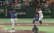 【セCSFinal第4戦】巨人、4回無死一三塁から岡本の併殺打の間に三塁ランナーが生還し1点先制！！！！！！！