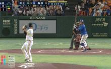 【セCSFinal第4戦】巨人先発・井上温大、5回までパーフェクト！！！！！