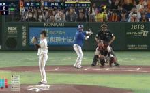 【セCSFinal第4戦】DeNA・戸柱、6回に巨人・井上から同点ソロホームラン！！！！！！！！！！！！！！！！