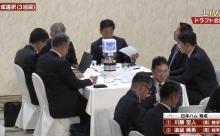 日ハム2024ドラフト 投手投手投手投手内野手投手 育成 投手投手