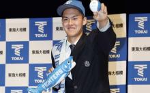 日ハムドラ2藤田琉生のスペック、エグすぎるｗｗｗｗｗ