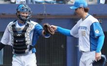 超プロ野球ULTRA、日ハムさちとら出場ｗｗｗｗｗｗｗ