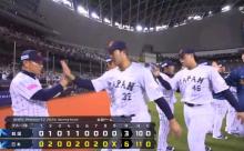 【プレミア12日本対韓国】侍ジャパンが６－３で韓国に逆転勝利し２連勝！国際大会２１連勝！日韓戦は９連勝！牧秀悟が逆転タイムリー＆森下翔太が駄目押し弾！