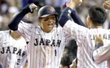 侍ジャパン、逆転勝ちで2連勝！韓国に9連勝、国際大会21連勝