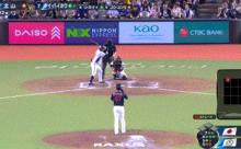 【プレミア12日本対台湾】侍ジャパン、7回裏に三番手・北山が台湾タイ・バイホウにソロホームランを打たれ2点差に迫られる…