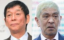 さんま　松本人志の一件で吉本上層部との〝面談〟報告「岡本とか藤原とか来なかった」