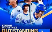 大谷翔平9人でチーム組んだら最強じゃね
