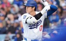 大谷翔平が化け物なところはこれ
